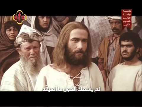 قصيدة قلبي الخفاق