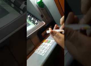 سميره توتيلت