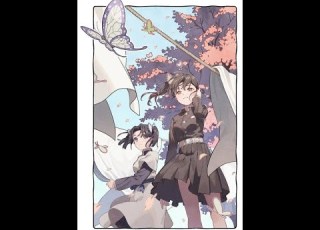  Butterfly Sisters 1 Dynasty Demon Slayer Edit Spoiler