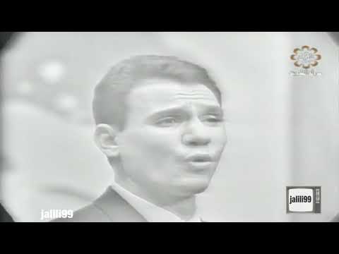HD فيديو جودة عالية ليالي العيد عبدالحليم حافظ استديوهات تلفزيون الكويت الماضي الجمييل