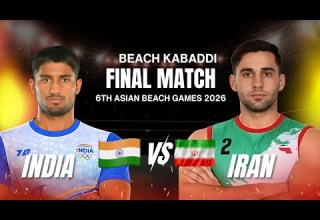 6th Asian Beach Games Kabaddi Final 2026 India Vs Iran Full Match Highlights Kabaddi 