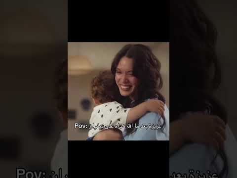 تسريبات مسلسل المشردون الجزء الثاني ٢٩ المشردون Sahipsizler Sahipsizlerdizisi مسلسلات تركية