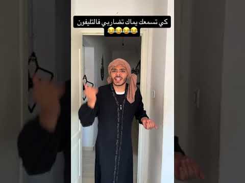 اشبع ضحك تاع الهبال مع سيكا المهبول اشبع ضحك تاع الهبال مع سيكا المهبول