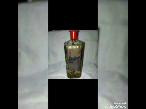 Sirin Tsintuwar Kudi 233542095535