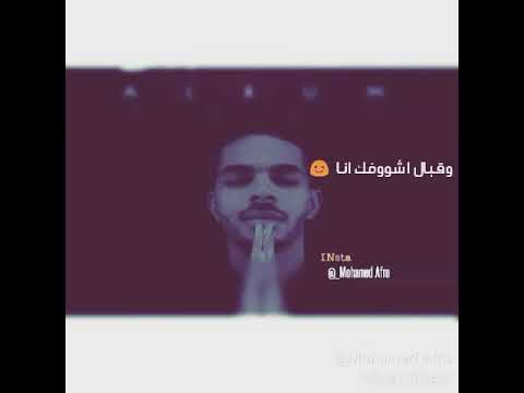 جديد الفنان جمال مصباح زيك تاني وين