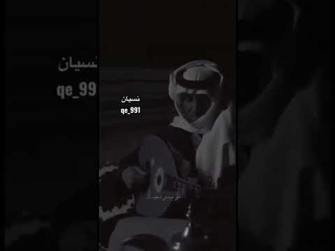 تمشي بطريق وانا بطريق خالد عبدالرحمن تصميم Shorts ترند السعودية Viral Trending ترند الوصف