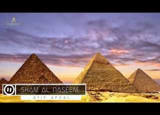 Sham Al Naseem Folk Music From Egypt On Oudh