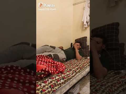 الناس تنام الليل وانا سهران