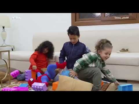 الحلقة 9 من مسلسل صاير صاير 7