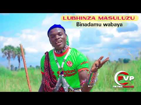 Lubhinza Masuluzu Binadamu Wabaya Prod Empire Record