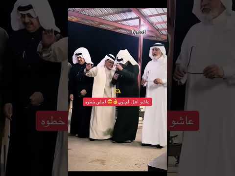 شوقي لك شوق الخلوج ام القعودي لعب شهري لعب شهري خطوه جنوبيه Explore Viral Explore Fyp