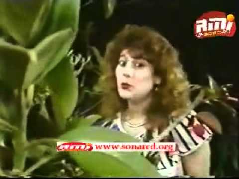 Hala Hadi Men El3en Di Mar7aba هالة هادي من العين دي مرحبا