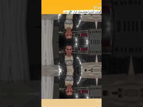 مهرجان عصام صاصا دخلت في سكه مع التجار