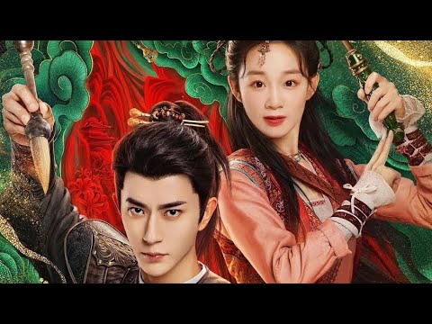 Oiled Paper Umbrella Dj Six Fingers 0763088621 Kupata Iliyo Tafsiriliwa Kiswahili Whasttapp HD Oiled Paper Umbrella Dj Six Fingers 0763088621 Kupata Iliyo Tafsiriliwa Kiswahili Whasttapp HD