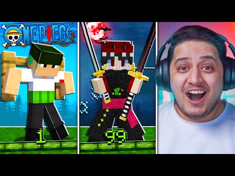 ماين كرافت ولكن بطور ون بيس مستويات تطور زورو ماين كرافت ولكن بطور ون بيس مستويات تطور زورو