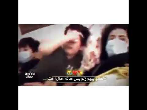 مو كل زلمة ينحسب بضيج بيهم زلم بس حالة حال اختة ريكو الخطير 2003