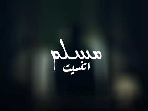 اغنية فلم عروستي