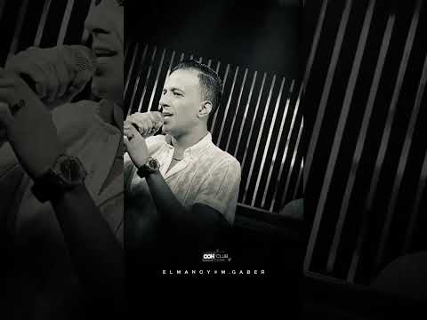 حمدي امام عابر سبيل من حفلات دبي دبي عابر سبيل حالات Shorts