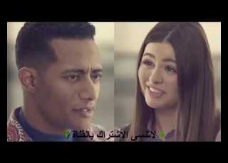 اغنية مسير الحق لاصحابه في يوم يرجع اغنيه نهايه مسلسل زلزال الحلقه الاخيره