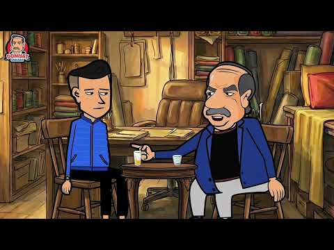 ابو السيد بيوسع النشاط