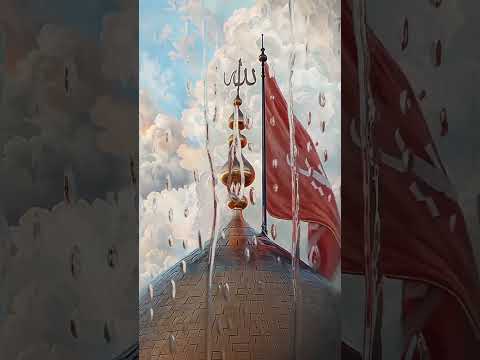 تسجيل الأستوديو نعم يحبني الحسين كيف لا وانا من فاضل طين كربلاء