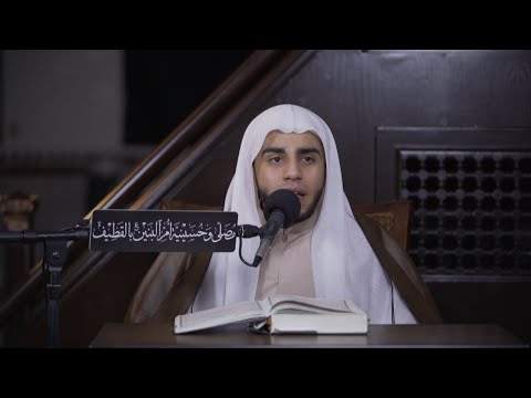 دعاء كميل السيد هادي درويش