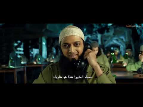 فلم هندي اكشن كوميدي Bangistan 2019 مشاهدة ممتعة ان اعجبكم الفيديو فضلا وليس امرآ اشتركو بلقناة