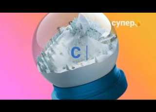  Новогодние рекламные заставки Супер 2020 2021
