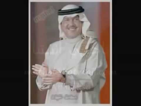 محمد عبده ياحبيبي آنستنا بدون موسيقى
