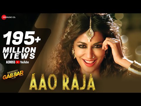 Aao Raja Yo Yo Honey Singh Chitrangada Singh Neha Kakkar Gabbar Is Back