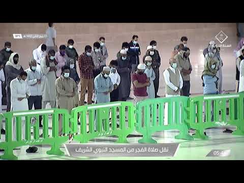 صلاة الفجر للشيخ أحمد بن طالب 7 ربيع الثاني 1442هـ