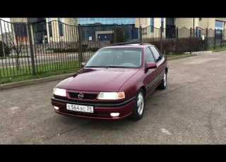  Opel Vectra A 2 0 1995