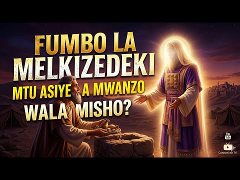 UNABII UJIO MPYA UNAKUJA NYOTA YENYE MWANGA MKALI KUTOKA SHIMONI