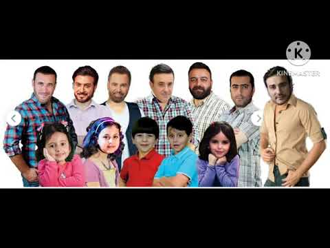 جميع نجوم هاف فان