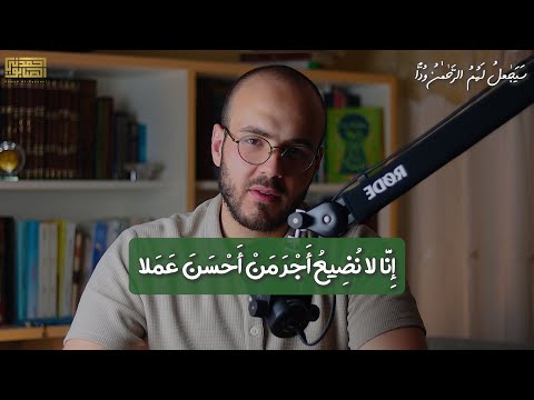 ابدا الرحلة من جديد وكأن شيئا لم ي كن ابدا الرحلة من جديد وكأن شيئا لم ي كن