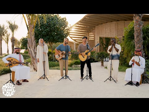 Don T Stop Believin Music Travel Love Friends At Shura Island The Red Sea