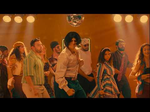 LAZY HUSCH GOLD جولد