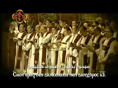 مزمور التوزيع الصيامي لسبوت واحاد الصوم الكبير خوروس قناة CTV