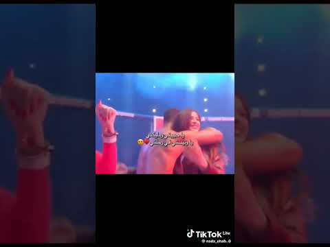 حبيبتي ومليكتي