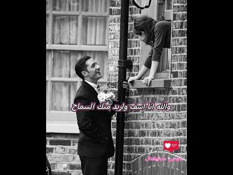 اقوى سبليمنال للاعتذار والندم على الإطلاق سوف يحترق قلبه لانه احزنك مناسب للجنسين حرفيا قوي جدا