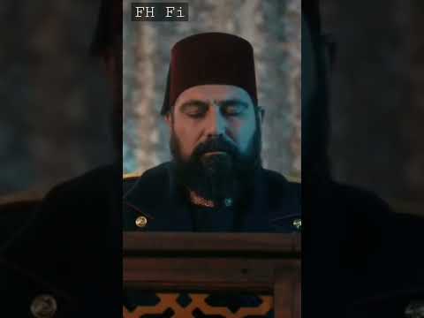 حضرت الصوفيه القادريه السلطان عبد الحميد الثاني