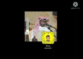 فارس السامر حب مش محسوب عليا