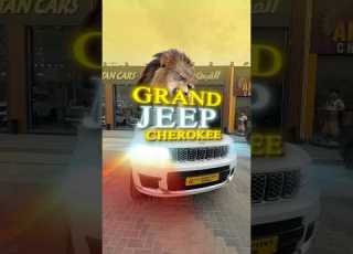  Jeep Grand Cherokee Summit دي مختلفه عن اي چيب انت شوفتها