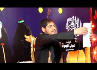  لبيك لبيك ابا عبد الله الموفق الملا محمد عباس الشبلاوي