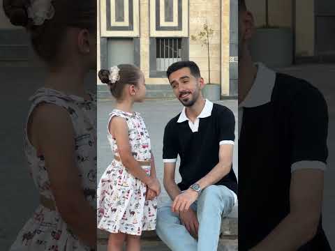 ماشاءالله تبارك الرحمن