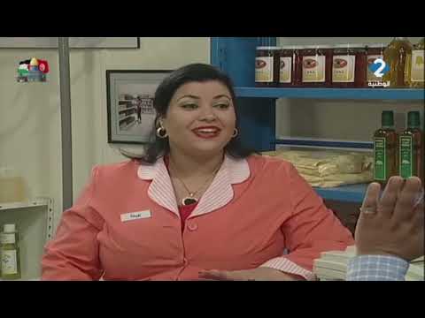 عند عزيز الحلقة 18 And Azaiez épisode 18