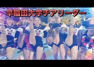 縦動画 女子大生 チアリーダー 早稲田大学チアリーダー ファルコンズ ミンクス FALCONS MYNX コラボステージ Cheerleader 2022 BraveTV