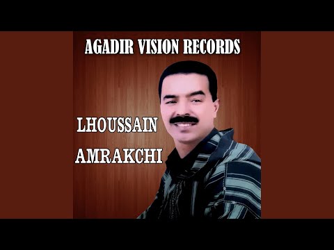 Wak Wak Ouratitini Yils