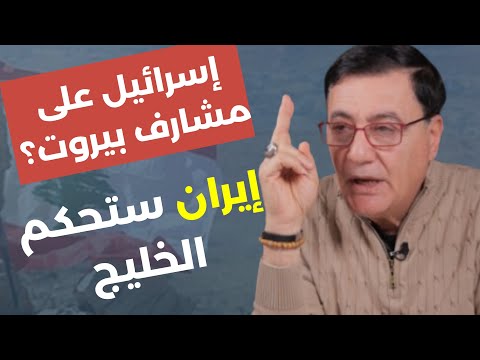 جهاد ايوب الحزب وأعادة تفعيل الامن الخارجي والشاطر يفهم سننقذهم من الحظيرة وكلام خطير لنرامب