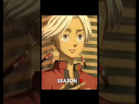 TOKYO REVENGERS SEASON 4 WAKASA